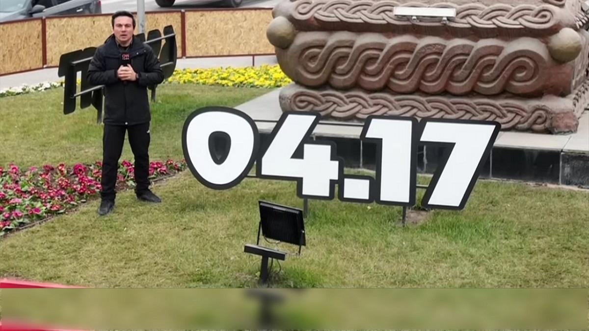 ADIYAMAN’DA ZAMANI DURDURAN ACI! Saat Kulesi tam  04.17’de durdu